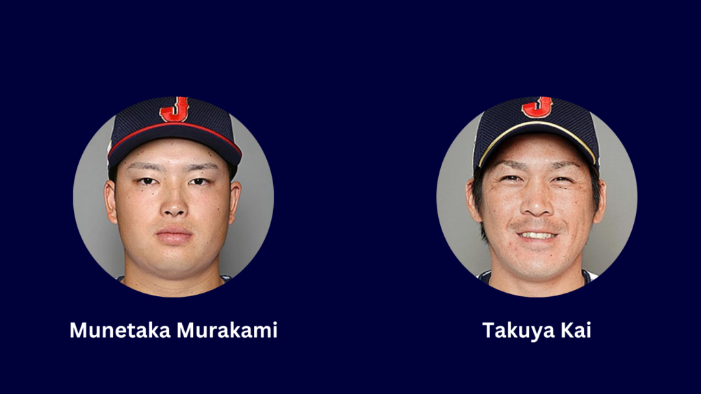 World Baseball Classic Preview: Japan Hitters & Fielders To Watch